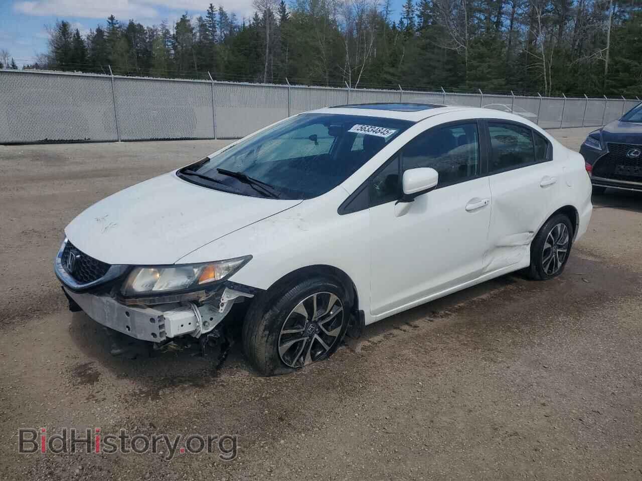 Фотография 2HGFB2F57EH041975 - HONDA CIVIC 2014