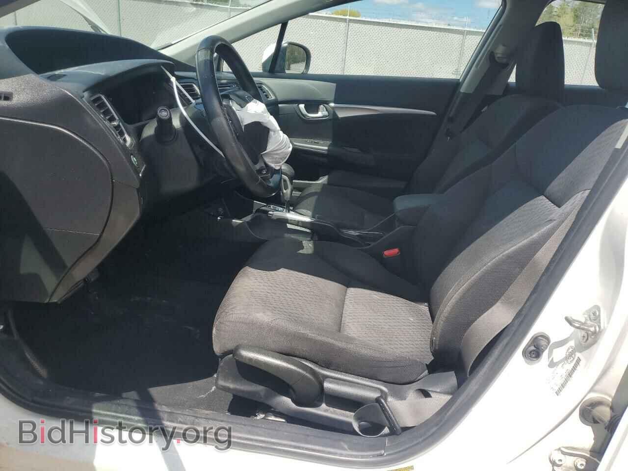 2014 HONDA CIVIC - VIN: 2HGFB2F57EH041975 - Фото 7