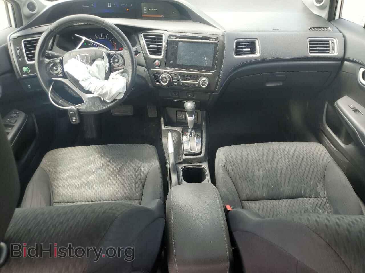 2014 HONDA CIVIC - VIN: 2HGFB2F57EH041975 - Фото 8