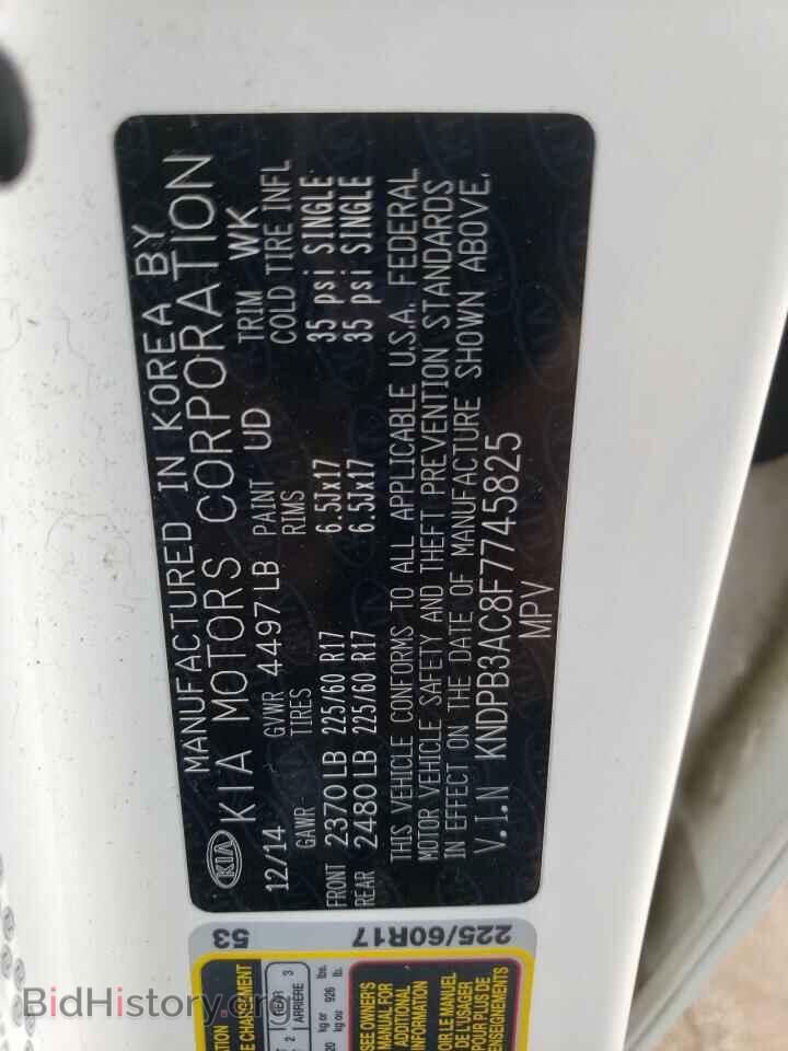 2015 KIA SPORTAGE - VIN: KNDPB3AC8F7745825 - Фото 14