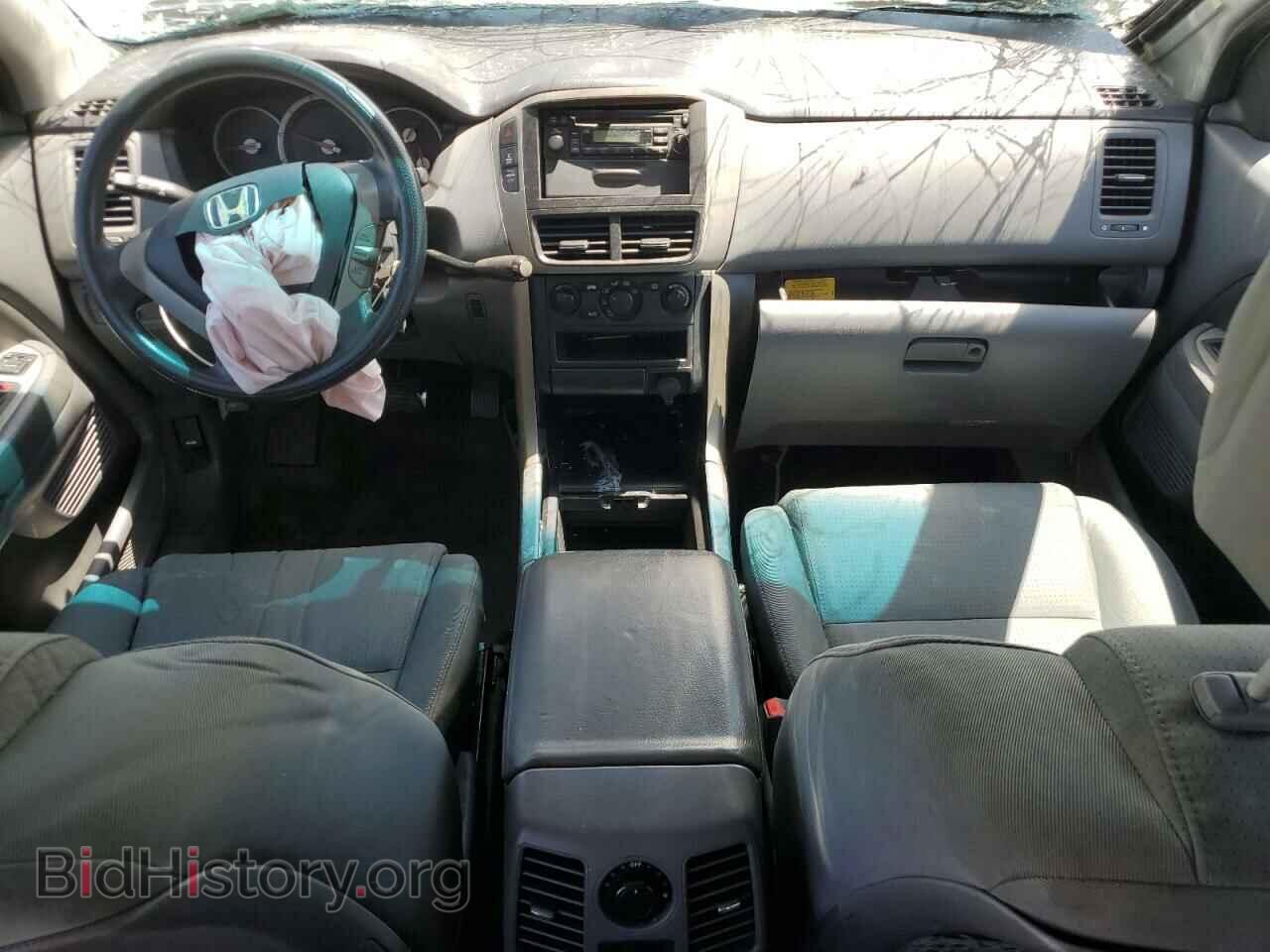 2007 HONDA PILOT - VIN: 5FNYF18117B010892 - Фото 8