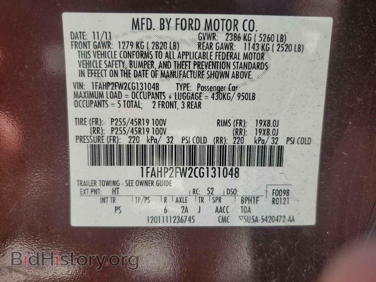2012 FORD TAURUS - VIN: 1FAHP2FW2CG131048 - Фото 12