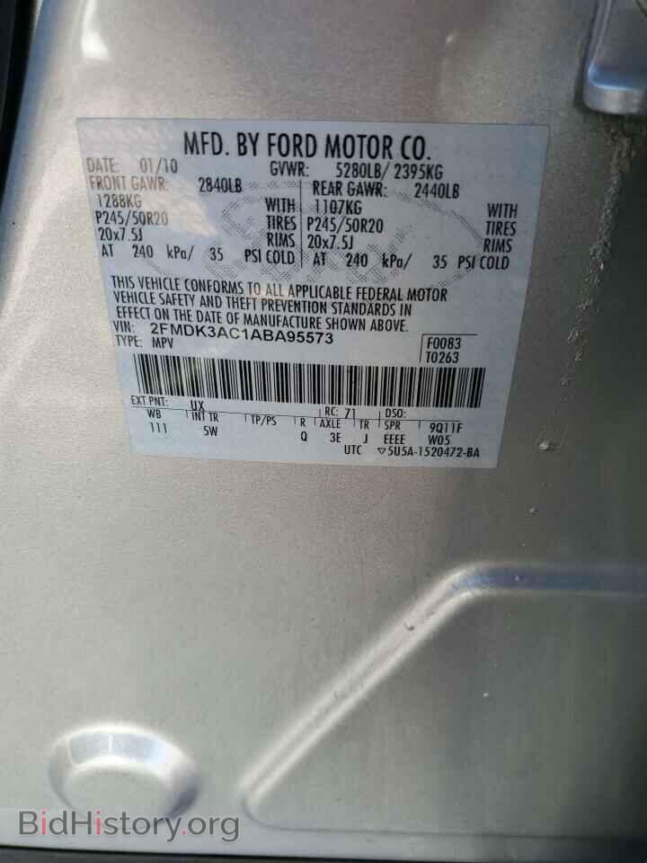 2010 FORD EDGE - VIN: 2FMDK3AC1ABA95573 - Photo 12