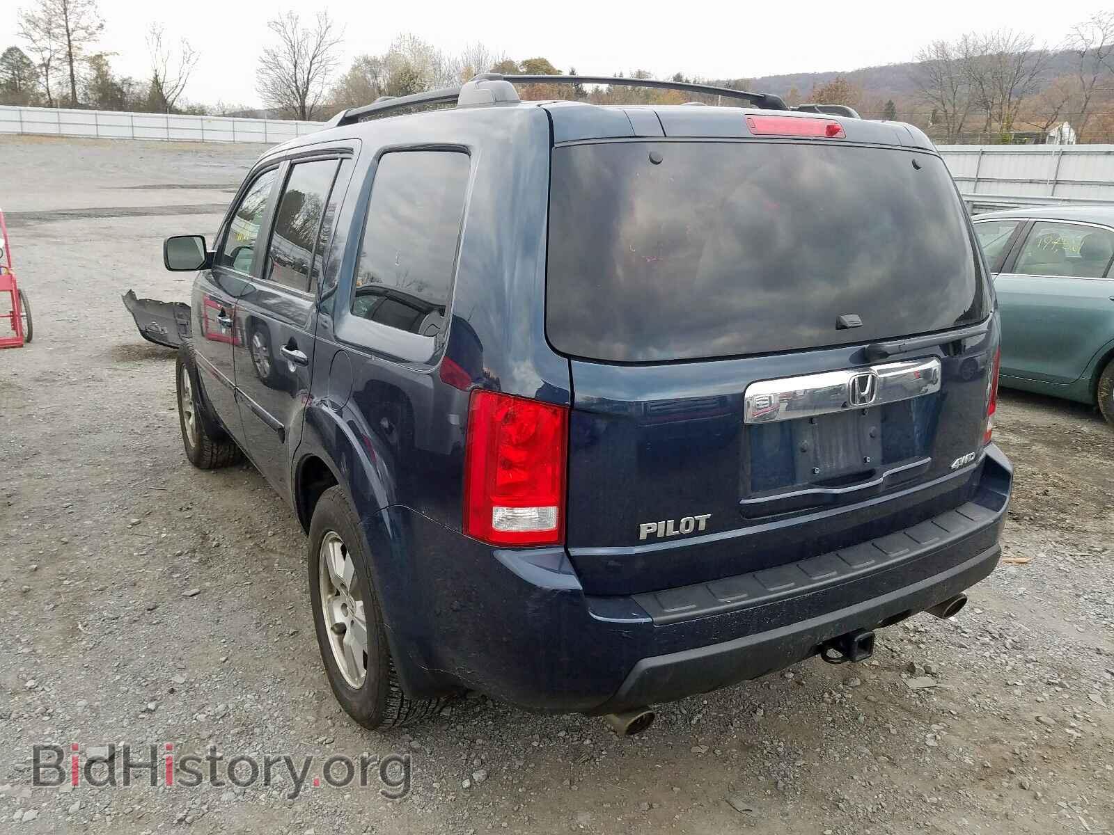 2011 HONDA PILOT EX - VIN: 5FNYF4H44BB016268 - Photo 3