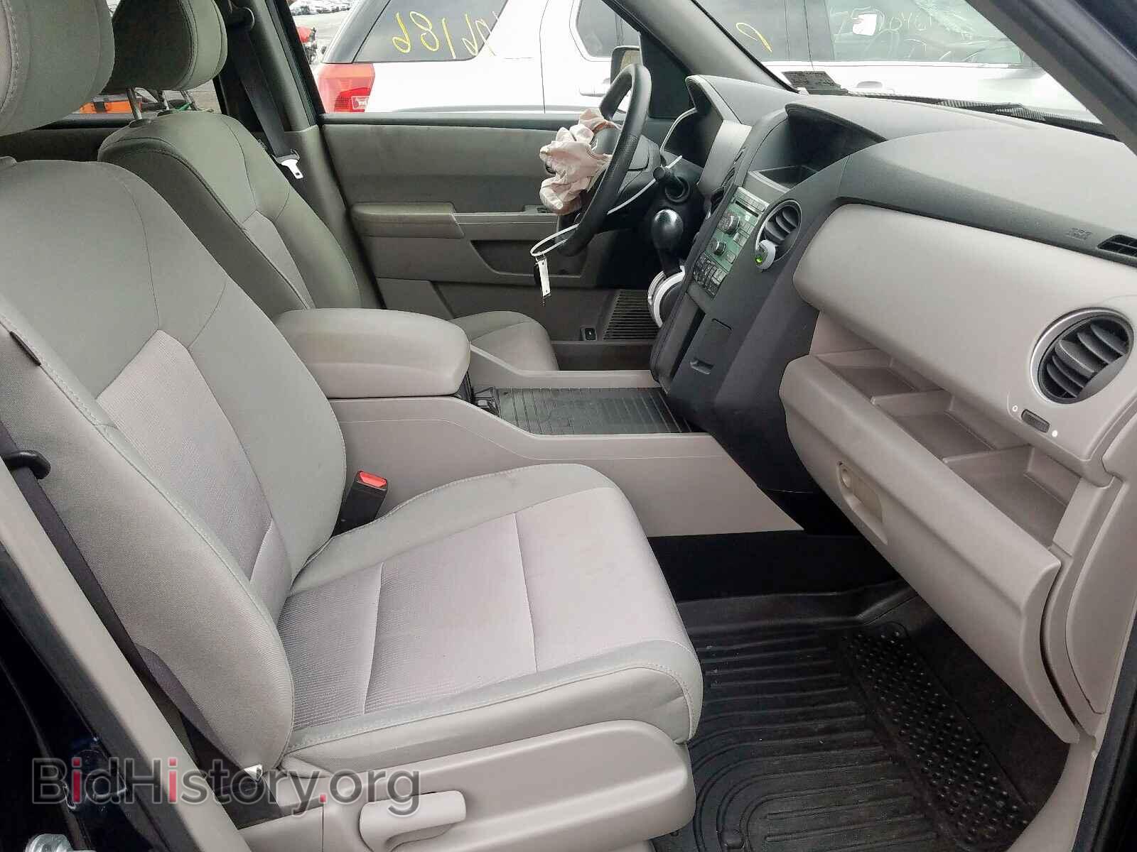 2011 HONDA PILOT EX - VIN: 5FNYF4H44BB016268 - Photo 5