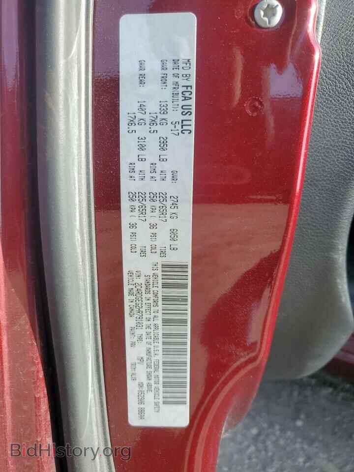 2017 DODGE CARAVAN - VIN: 2C4RDGEG2HR791031 - Фото 14