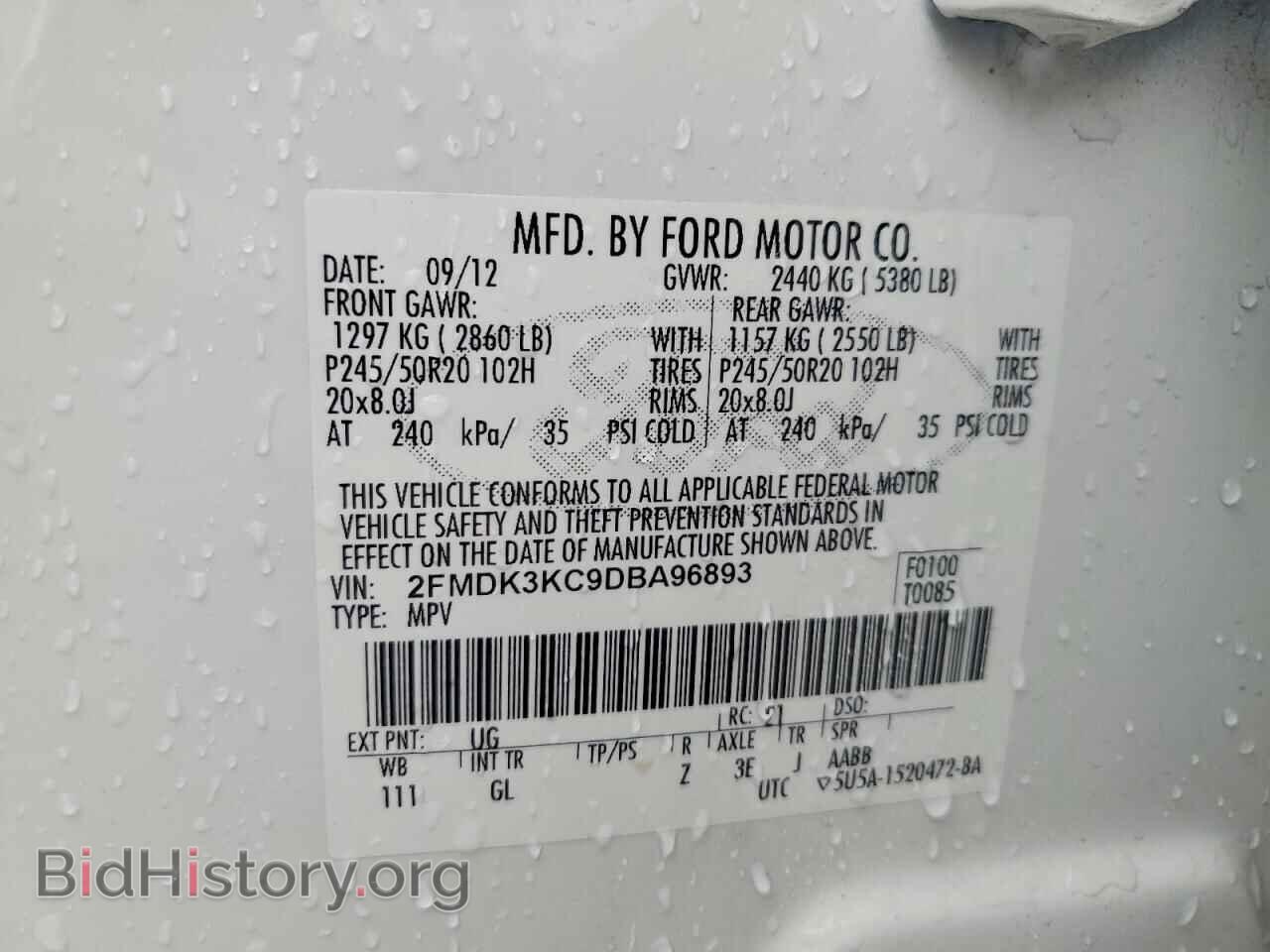 2013 FORD EDGE - VIN: 2FMDK3KC9DBA96893 - Photo 13