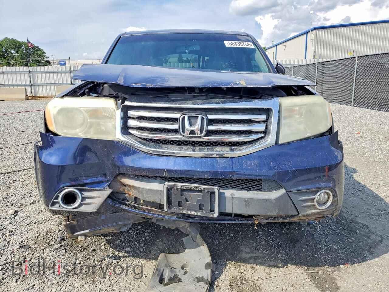 2015 HONDA PILOT - VIN: 5FNYF3H57FB031288 - Фото 5