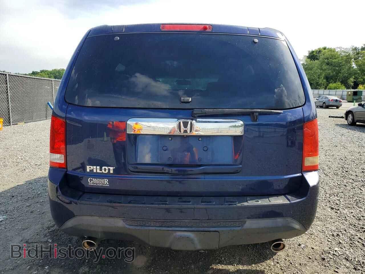 2015 HONDA PILOT - VIN: 5FNYF3H57FB031288 - Фото 6
