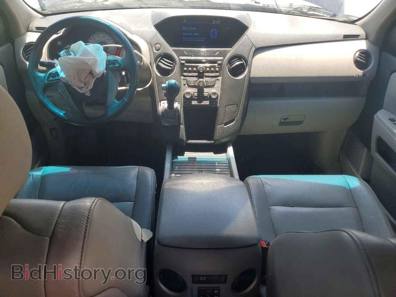 2015 HONDA PILOT - VIN: 5FNYF3H57FB031288 - Фото 8
