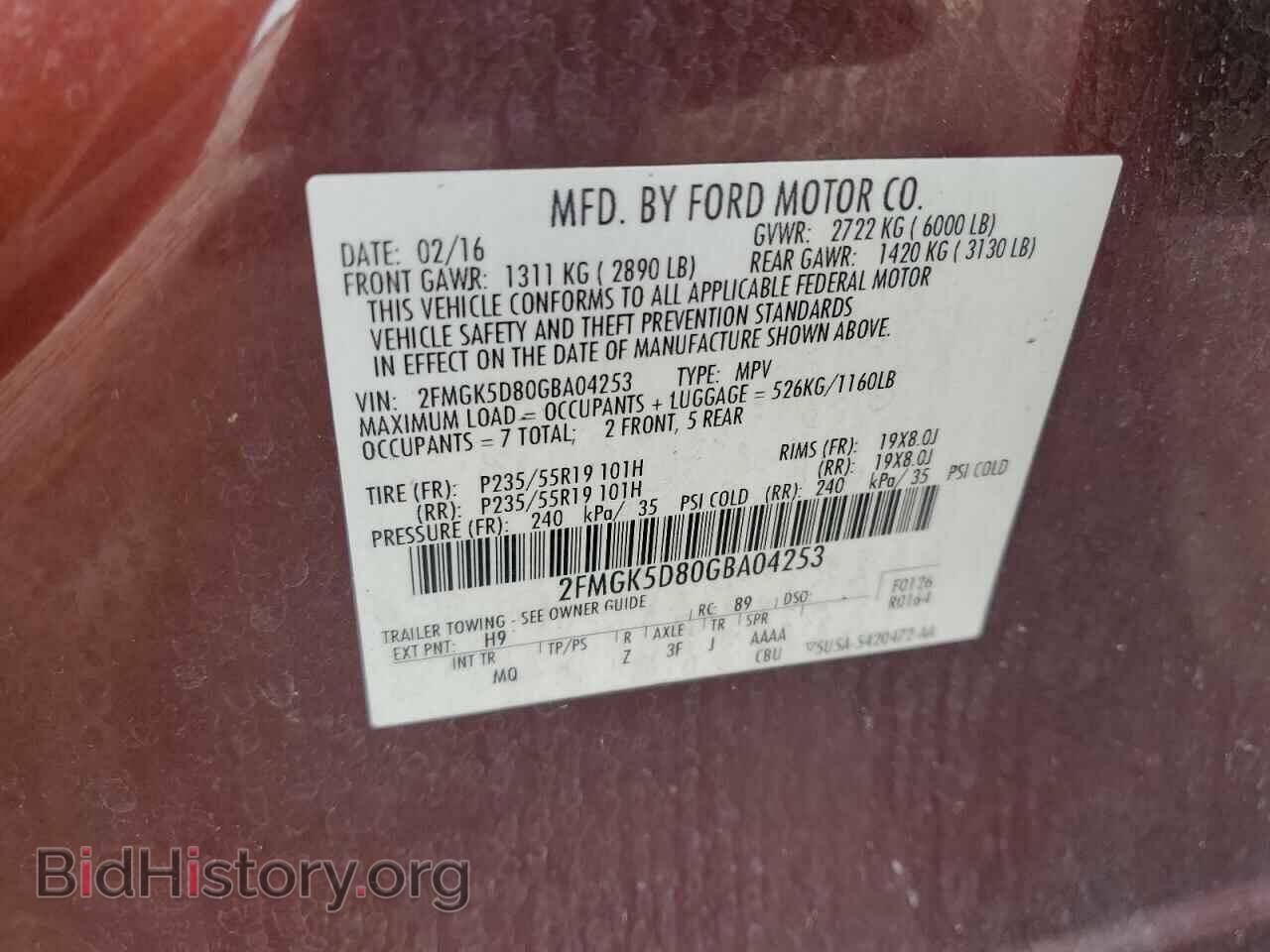 2016 FORD FLEX - VIN: 2FMGK5D80GBA04253 - Photo 13