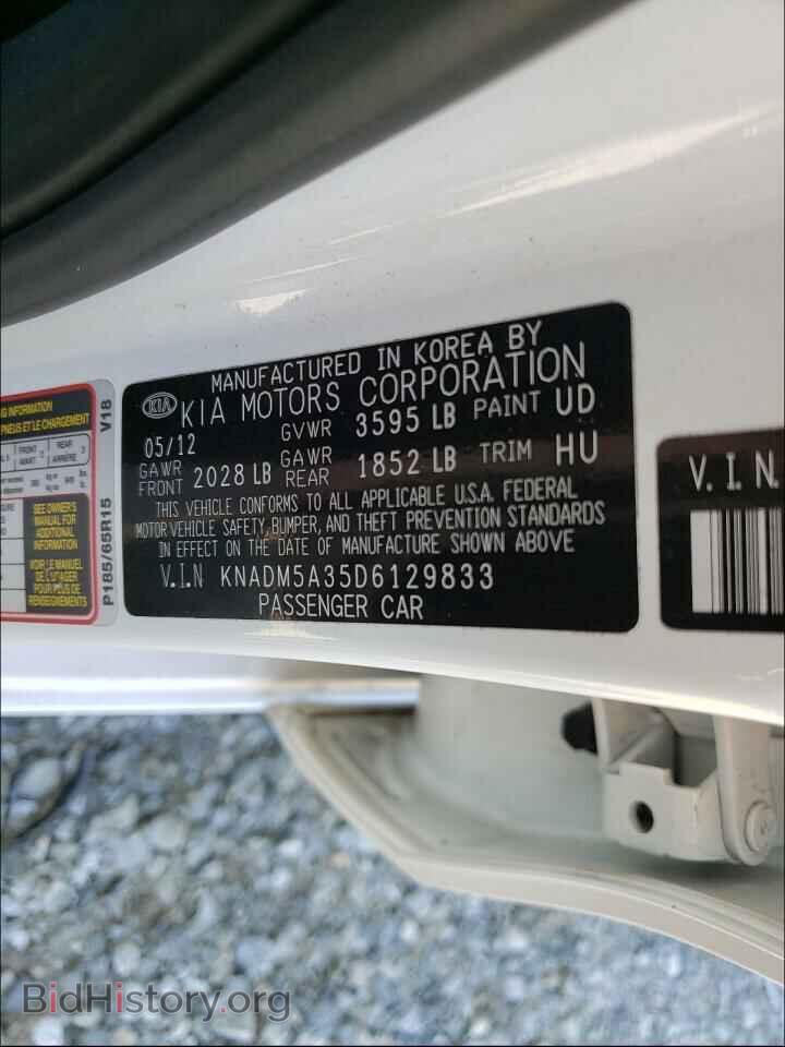 2013 KIA RIO - VIN: KNADM5A35D6129833 - Фото 10