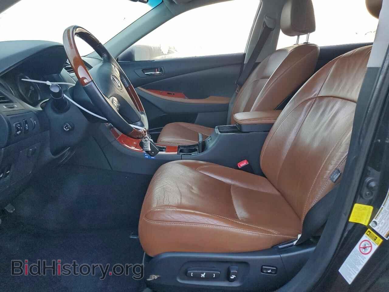 2012 LEXUS ES350 - VIN: JTHBK1EG9C2480030 - Фото 7