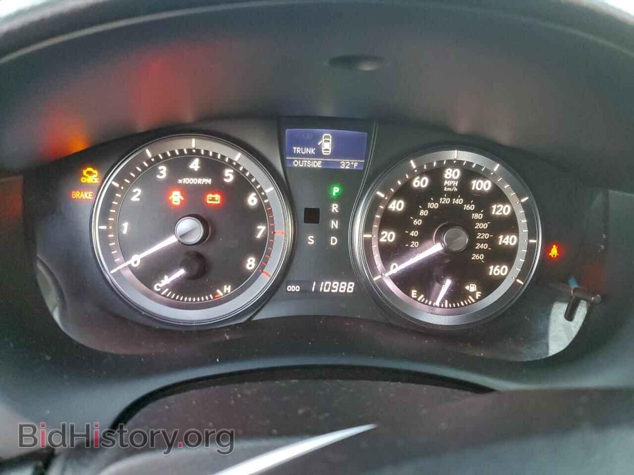 2012 LEXUS ES350 - VIN: JTHBK1EG9C2480030 - Фото 9