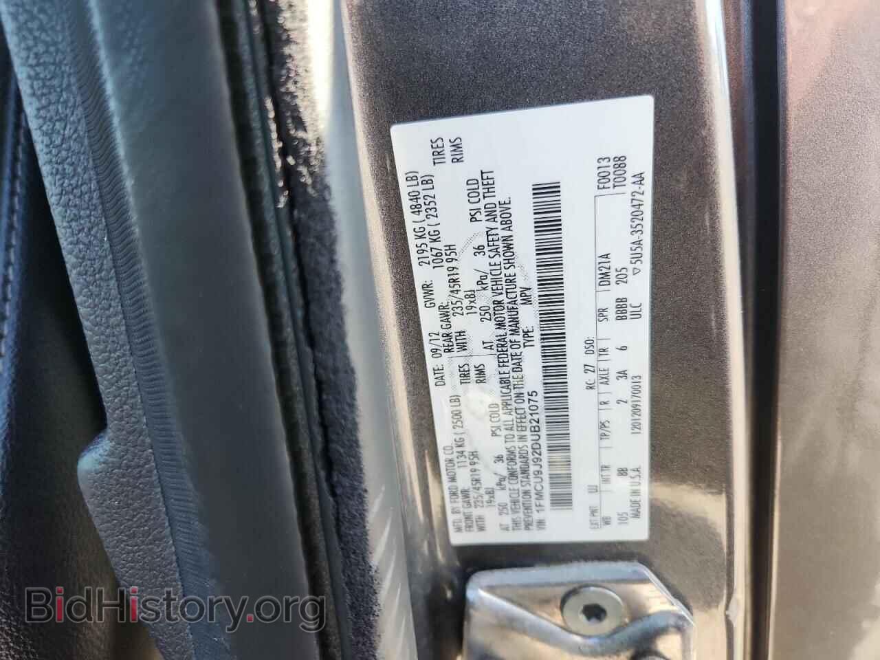 2013 FORD ESCAPE - VIN: 1FMCU9J92DUB21075 - Фото 13