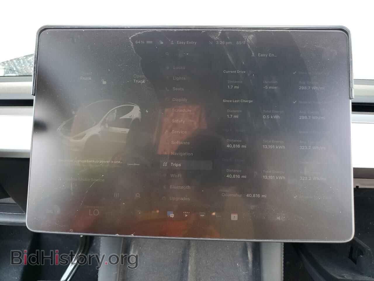 2023 TESLA MODEL Y - VIN: 7SAYGDEEXPF607533 - Фото 9