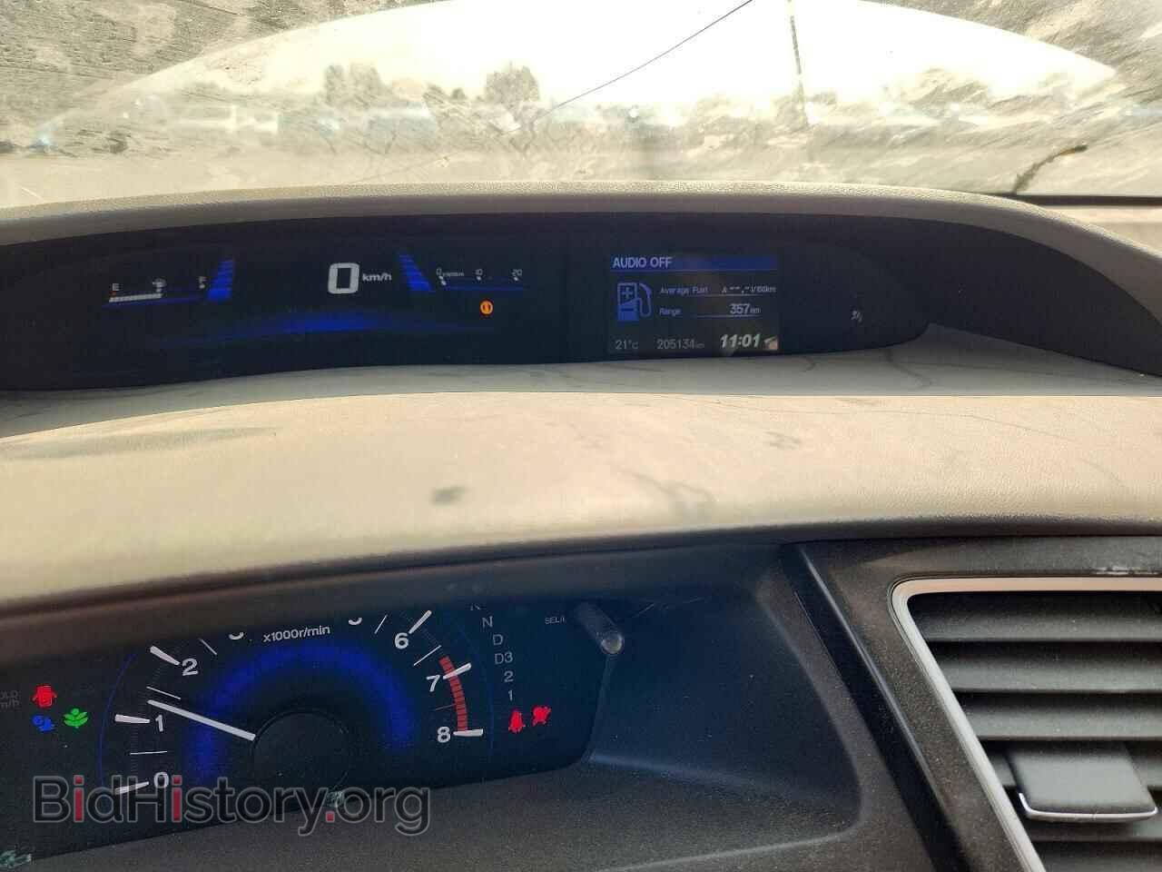 2013 HONDA CIVIC - VIN: 2HGFB2F47DH108404 - Фото 9