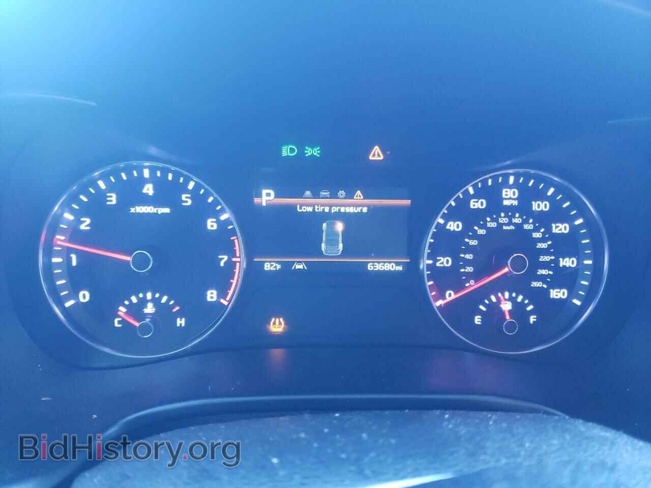2023 KIA FORTE - VIN: 3KPF24AD2PE675251 - Фото 9
