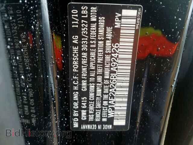 2011 PORSCHE CAYENNE S - VIN: WP1AE2A26BLA92426 - Фото 10