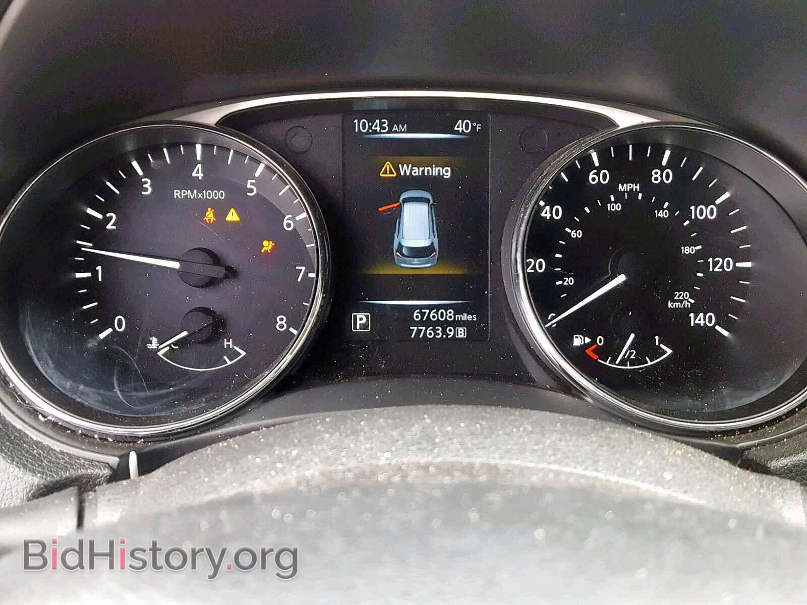 2014 NISSAN ROGUE S - VIN: 5N1AT2MT9EC835351 - Фото 8