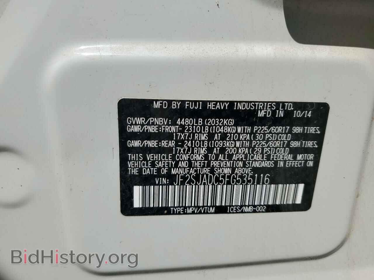 2015 SUBARU FORESTER - VIN: JF2SJADC5FG535116 - Фото 13