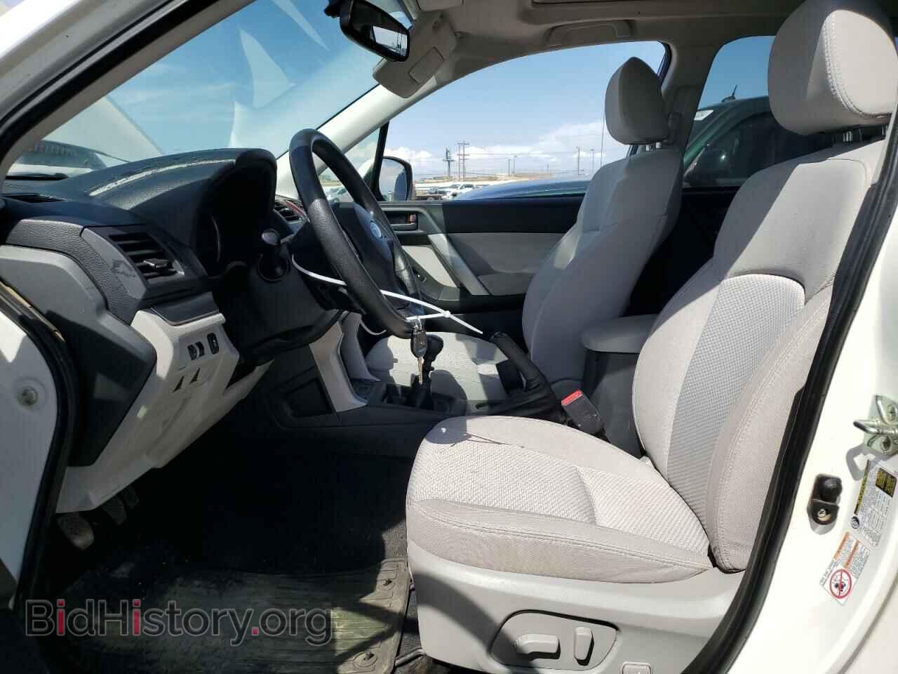 2015 SUBARU FORESTER - VIN: JF2SJADC5FG535116 - Фото 7