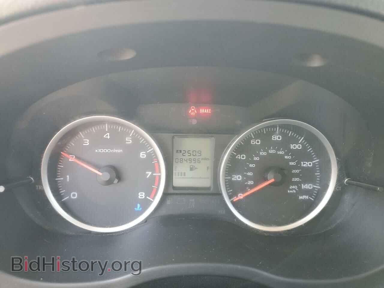 2015 SUBARU FORESTER - VIN: JF2SJADC5FG535116 - Фото 9
