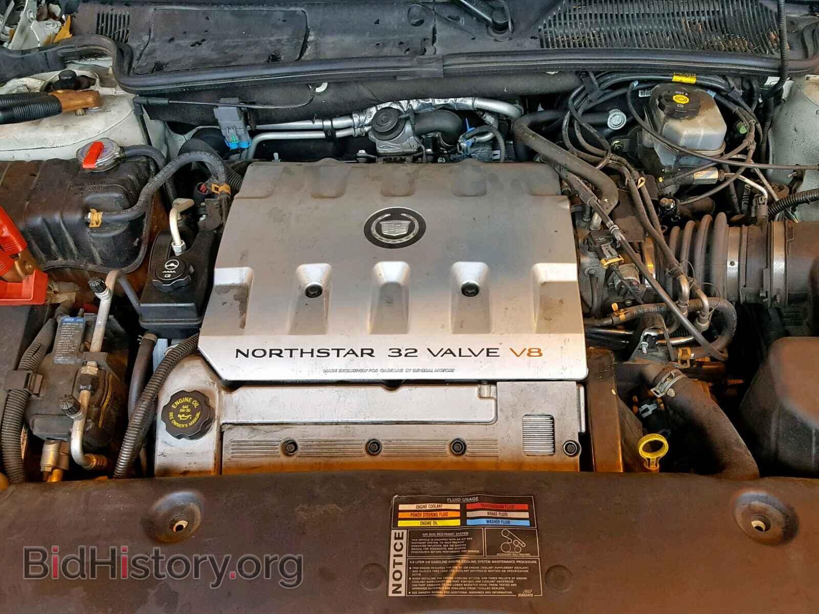 2002 CADILLAC DEVILLE - VIN: 1G6KD54Y42U162352 - Photo 7