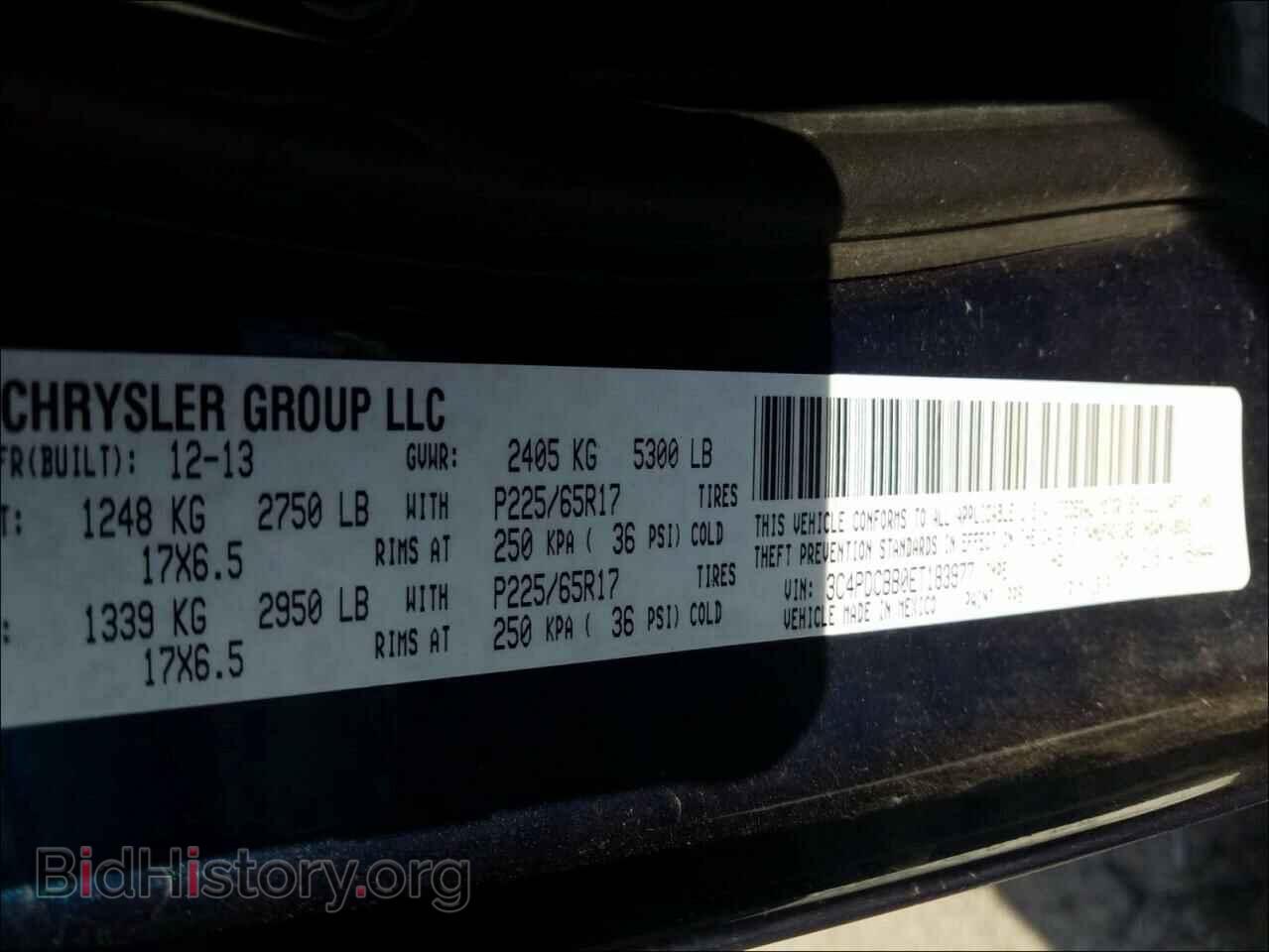 2014 DODGE JOURNEY - VIN: 3C4PDCBB0ET183977 - Фото 10