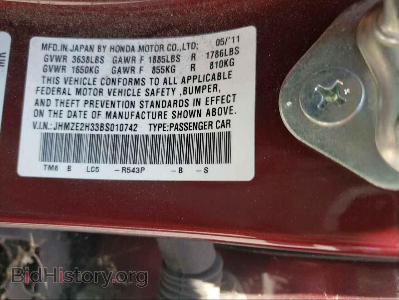 2011 HONDA INSIGHT - VIN: JHMZE2H33BS010742 - Photo 10