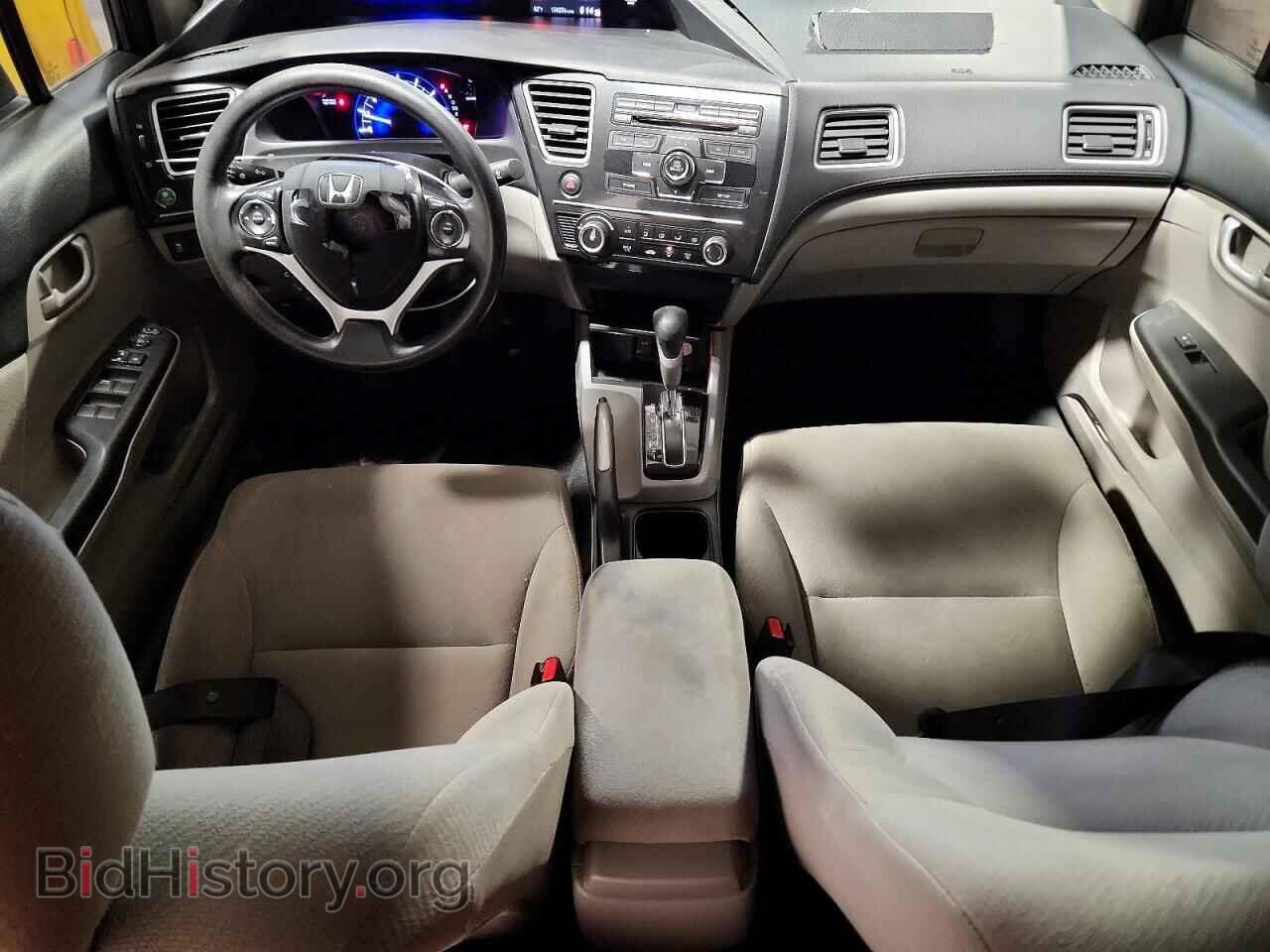 2013 HONDA CIVIC - VIN: 19XFB2F54DE265634 - Фото 8