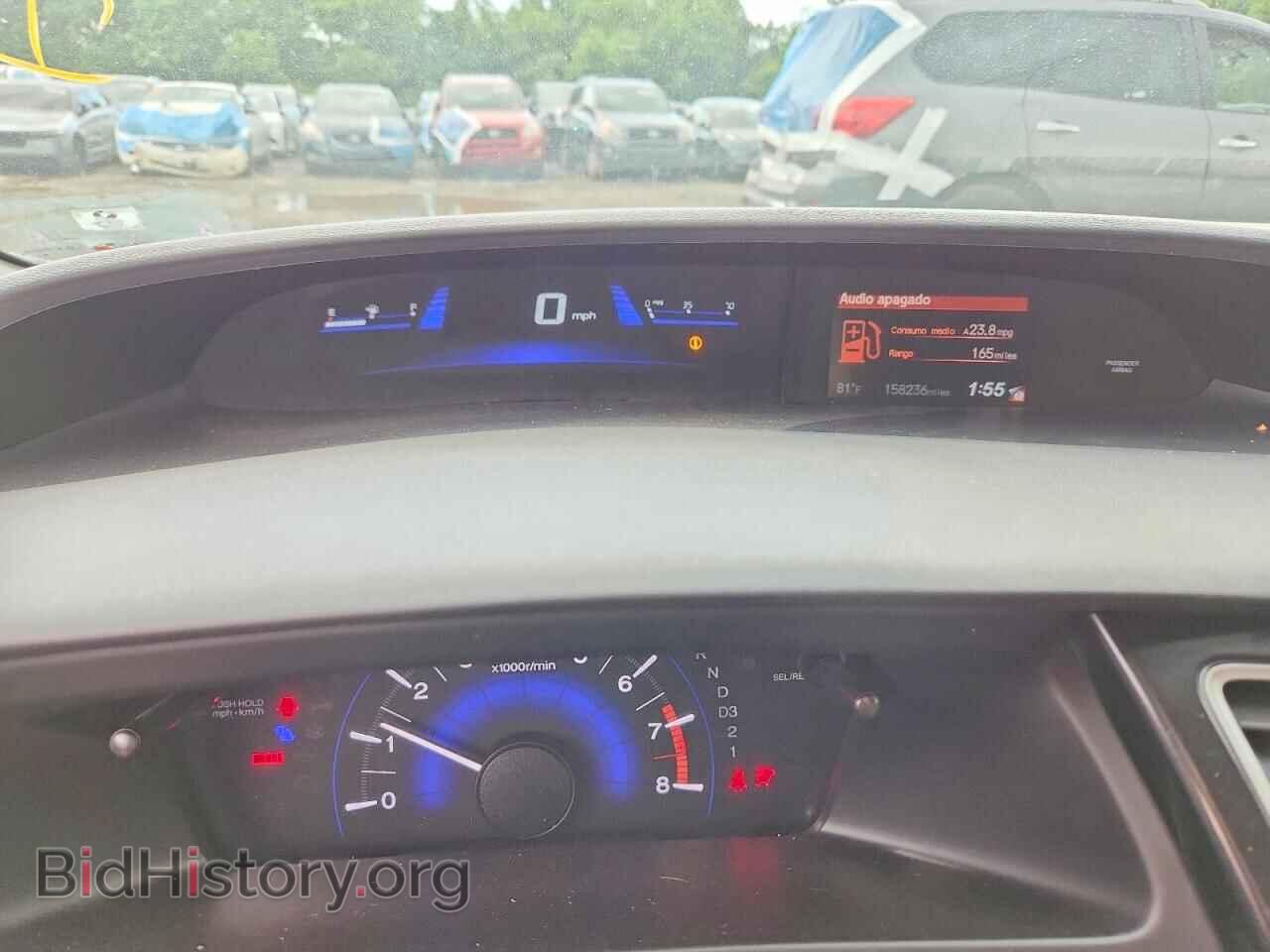 2013 HONDA CIVIC - VIN: 19XFB2F54DE265634 - Фото 9