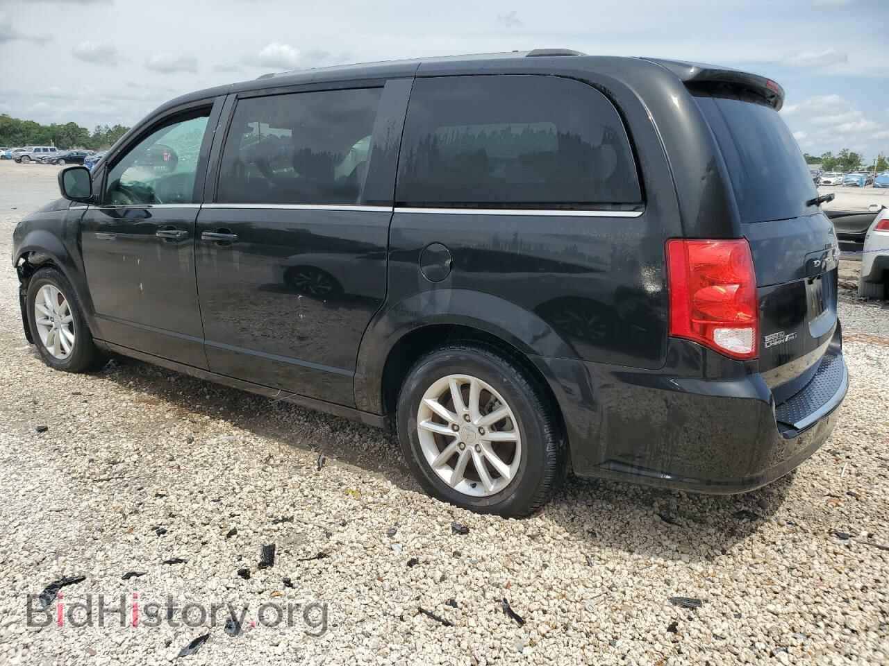 2020 DODGE CARAVAN - VIN: 2C4RDGCG0LR167045 - Photo 2