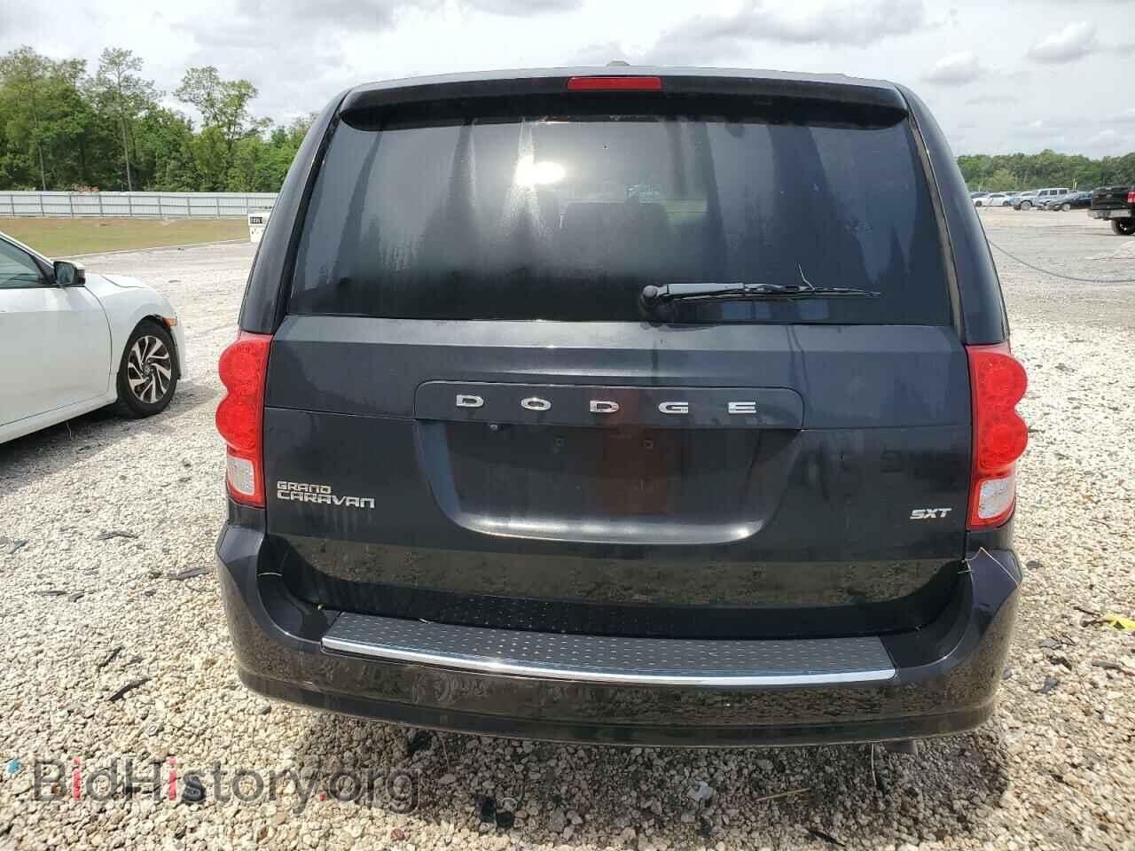 2020 DODGE CARAVAN - VIN: 2C4RDGCG0LR167045 - Photo 6
