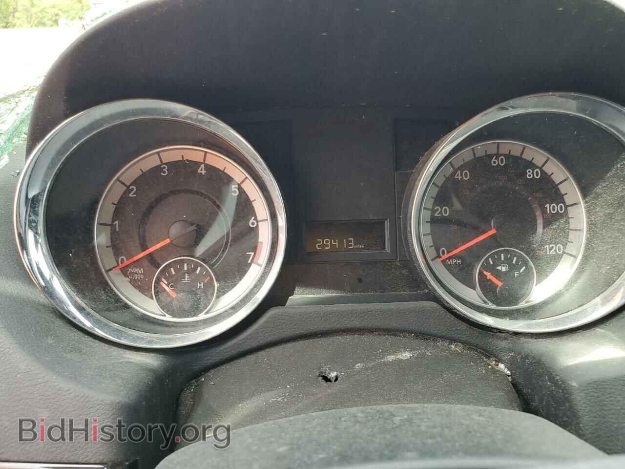 2020 DODGE CARAVAN - VIN: 2C4RDGCG0LR167045 - Photo 9