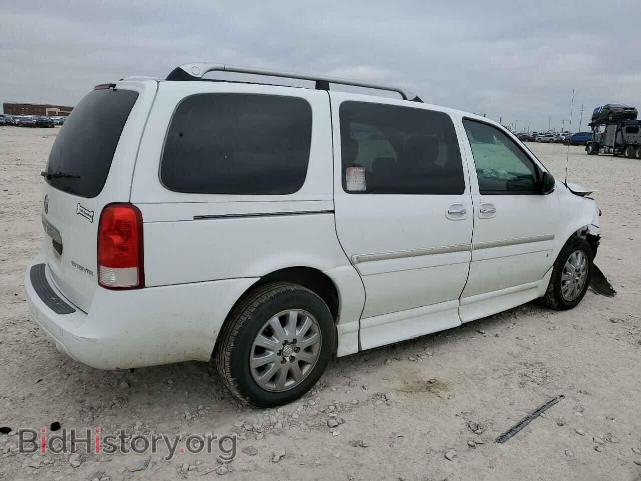2006 BUICK TERRAZA - VIN: 4GLDV13106D236788 - Фото 3