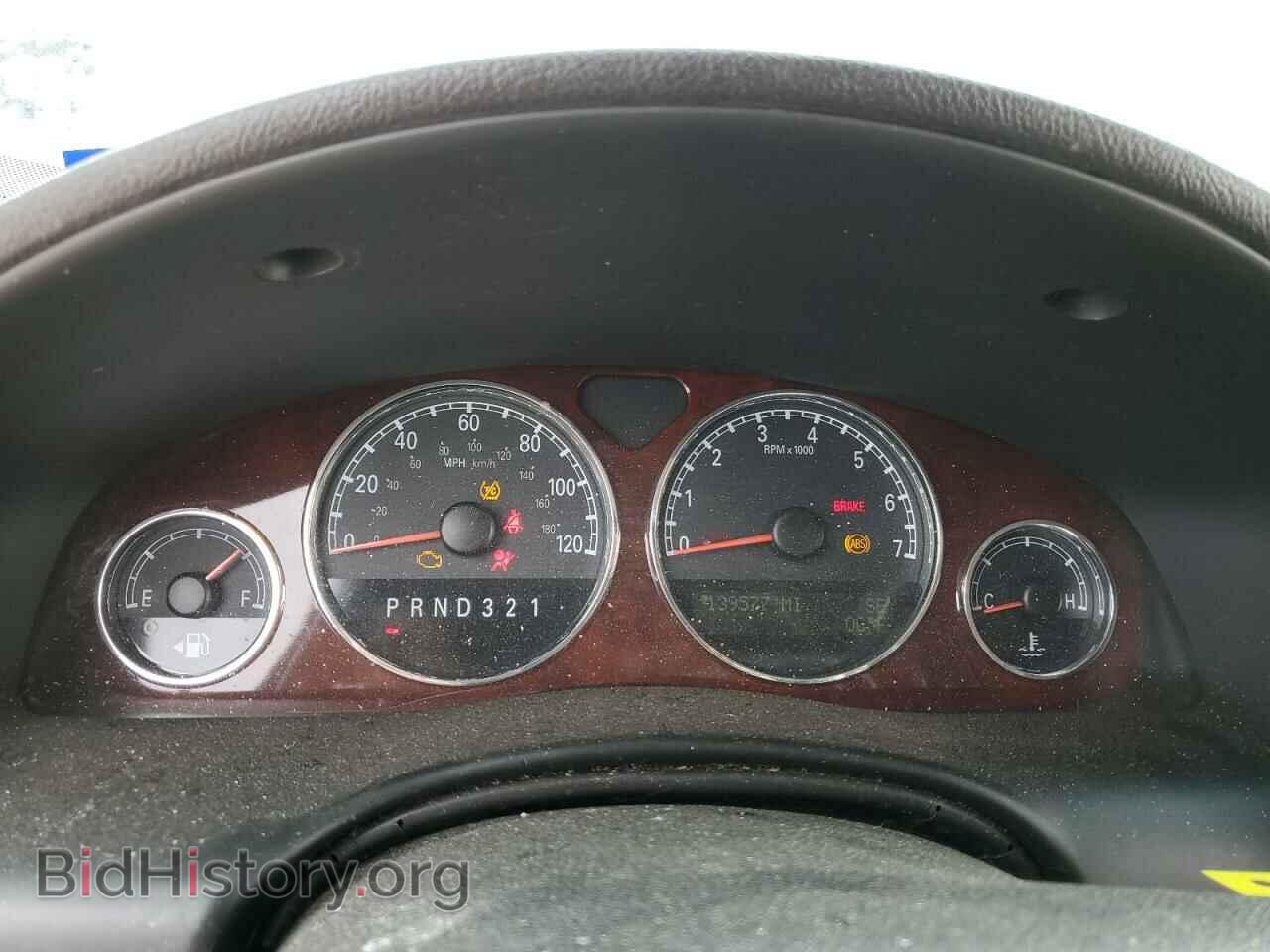 2006 BUICK TERRAZA - VIN: 4GLDV13106D236788 - Фото 9
