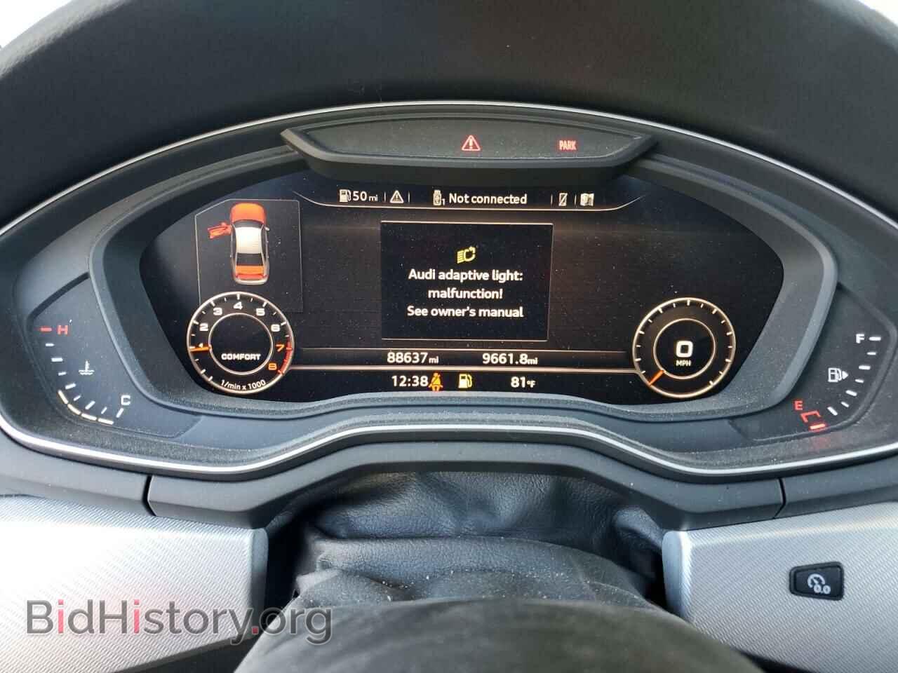 2017 AUDI A4 - VIN: WAURNBF48HN066631 - Фото 9