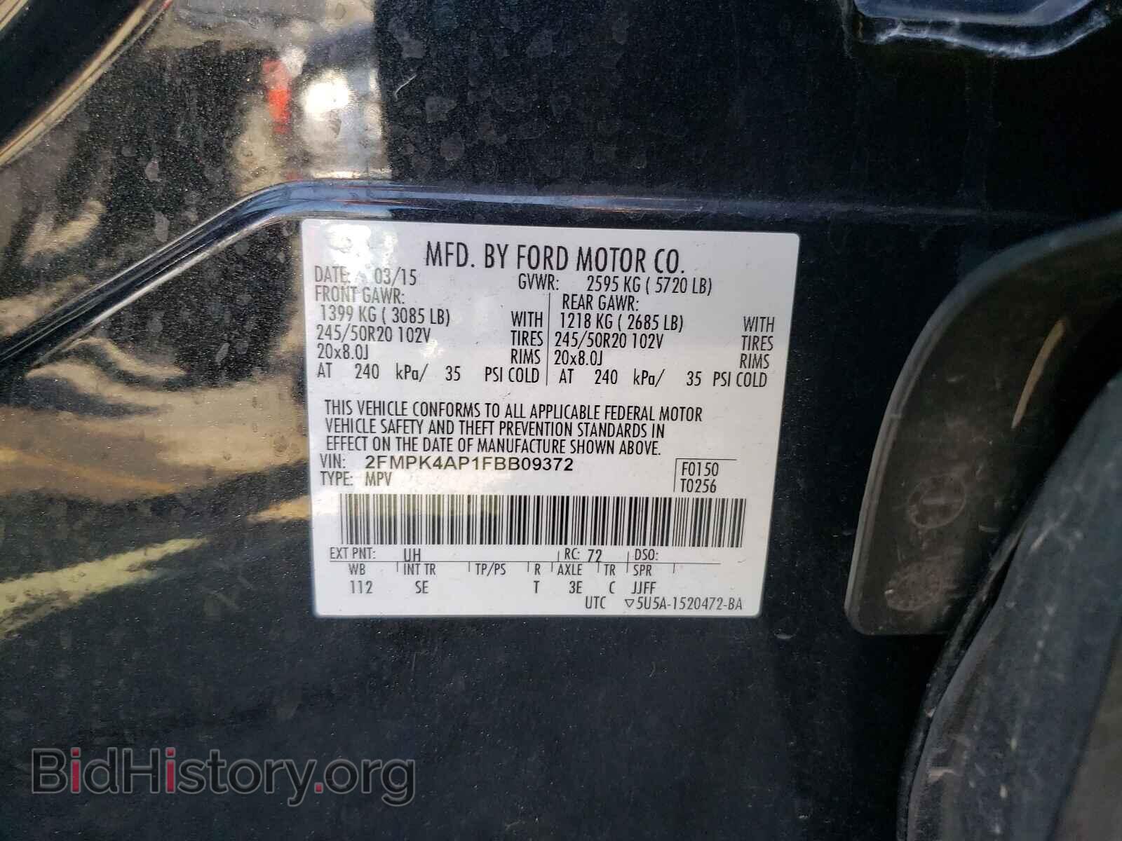 2015 FORD EDGE - VIN: 2FMPK4AP1FBB09372 - Фото 10