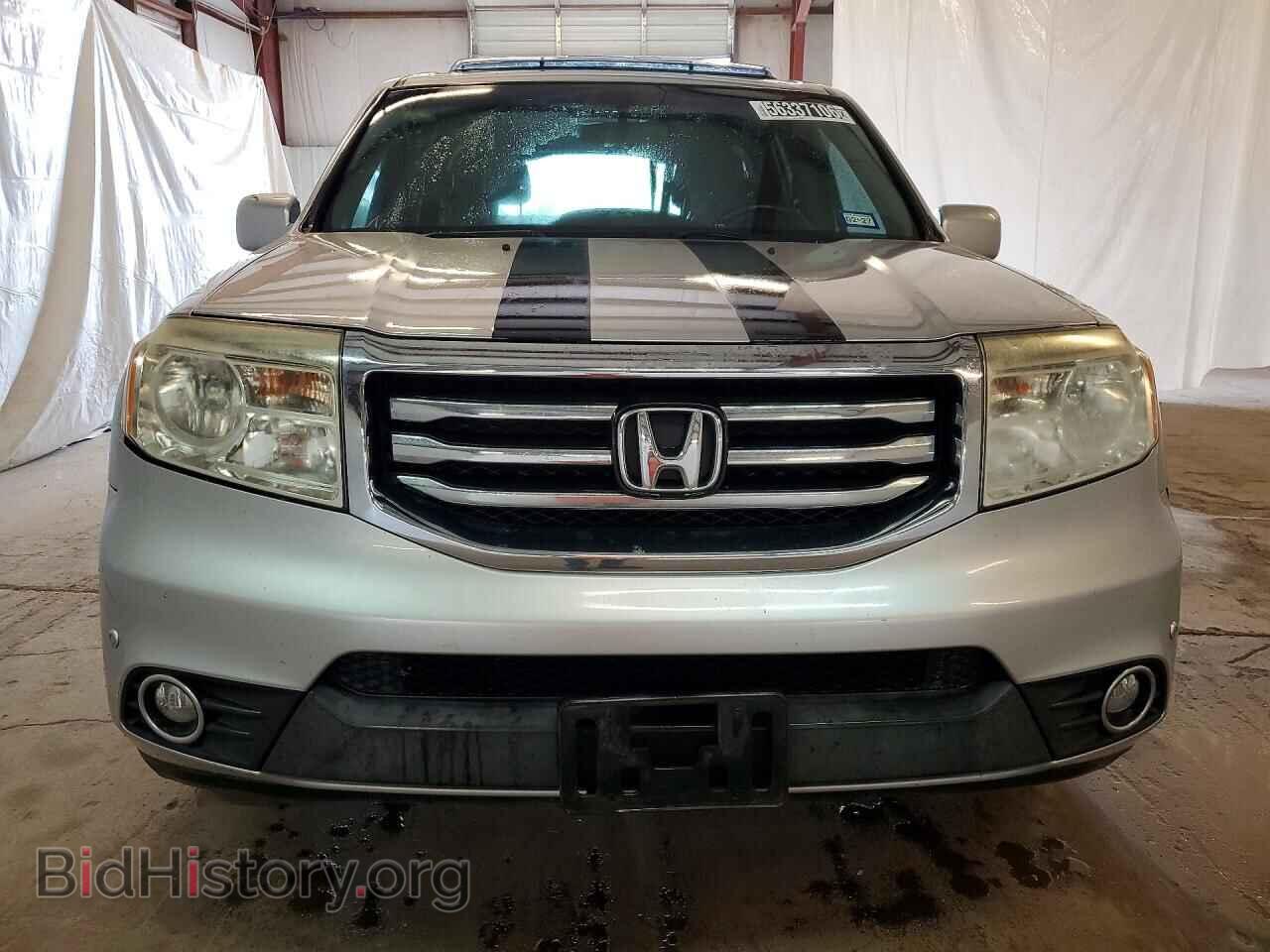 2015 HONDA PILOT - VIN: 5FNYF3H93FB001031 - Photo 5