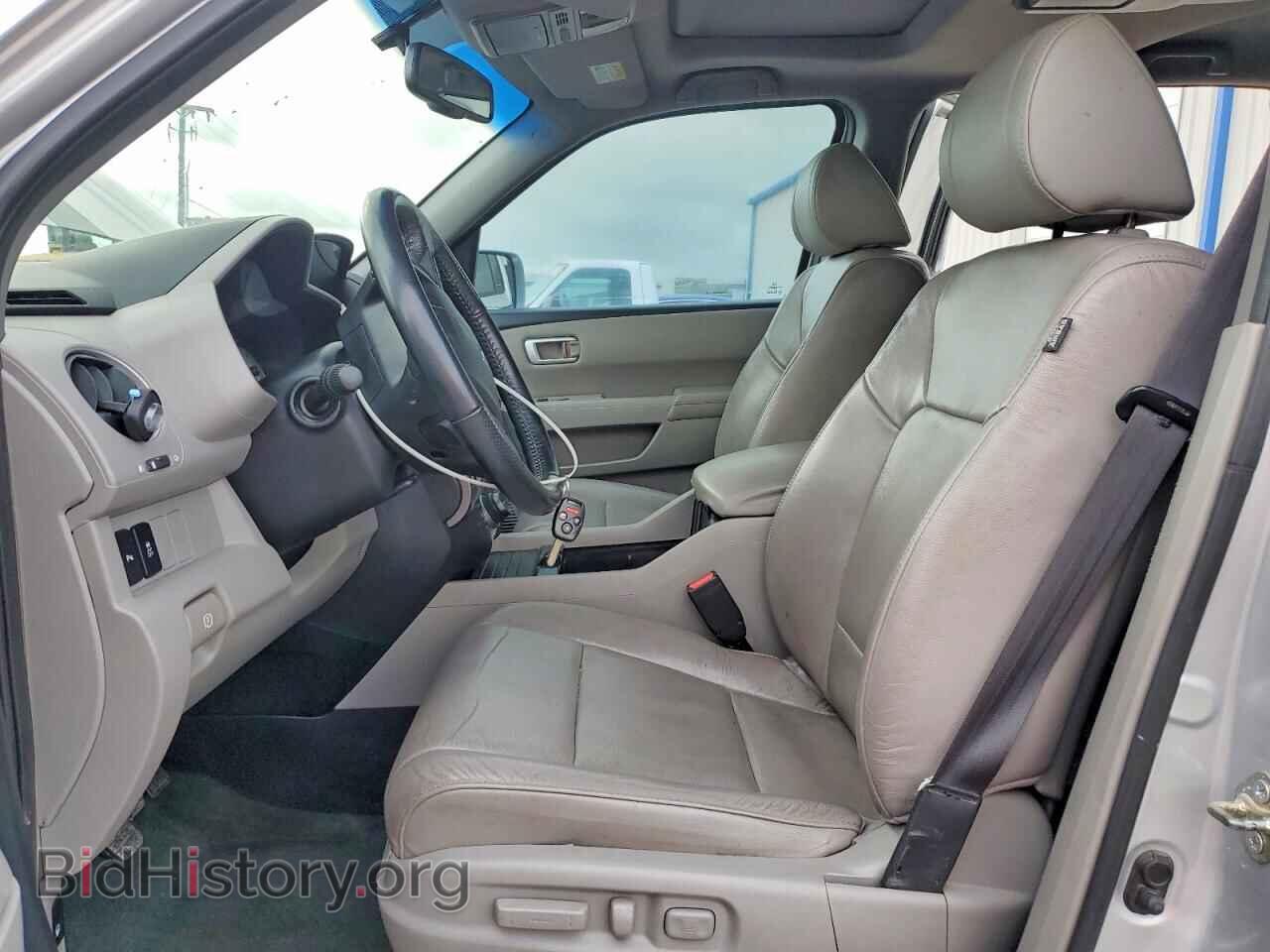 2015 HONDA PILOT - VIN: 5FNYF3H93FB001031 - Photo 7