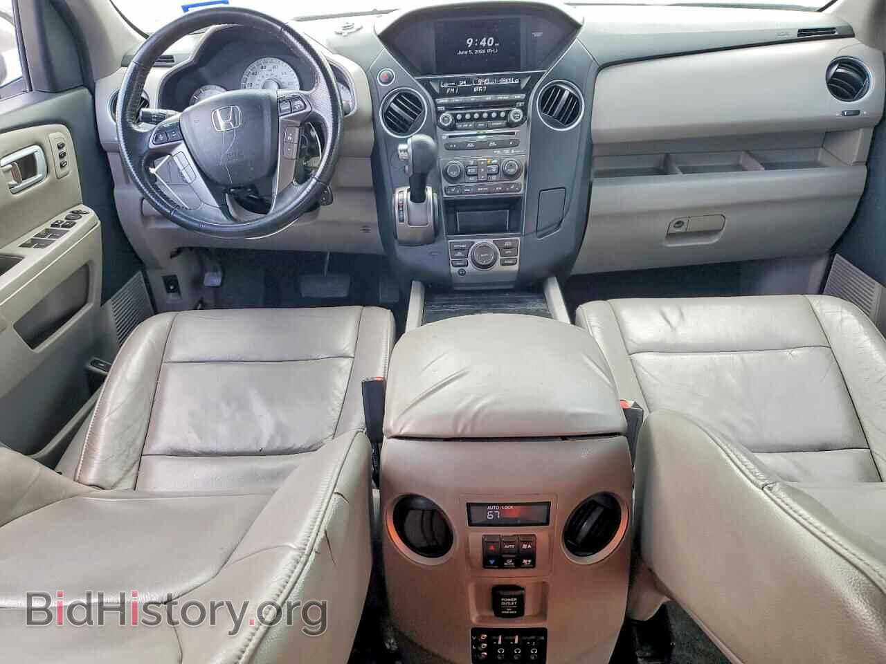 2015 HONDA PILOT - VIN: 5FNYF3H93FB001031 - Photo 8