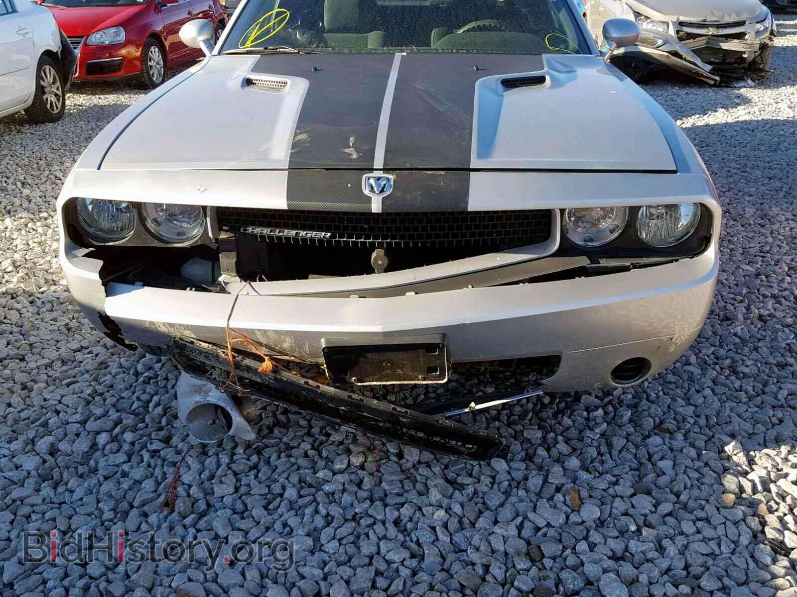 2009 DODGE CHALLENGER - VIN: 2B3LJ44V39H577087 - Фото 9