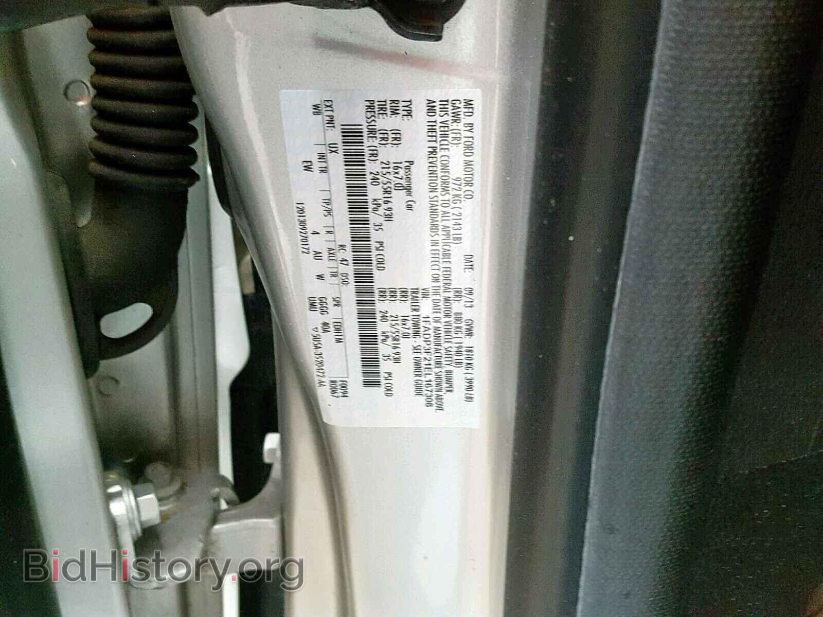 2014 FORD FOCUS - VIN: 1FADP3F21EL167308 - Photo 10