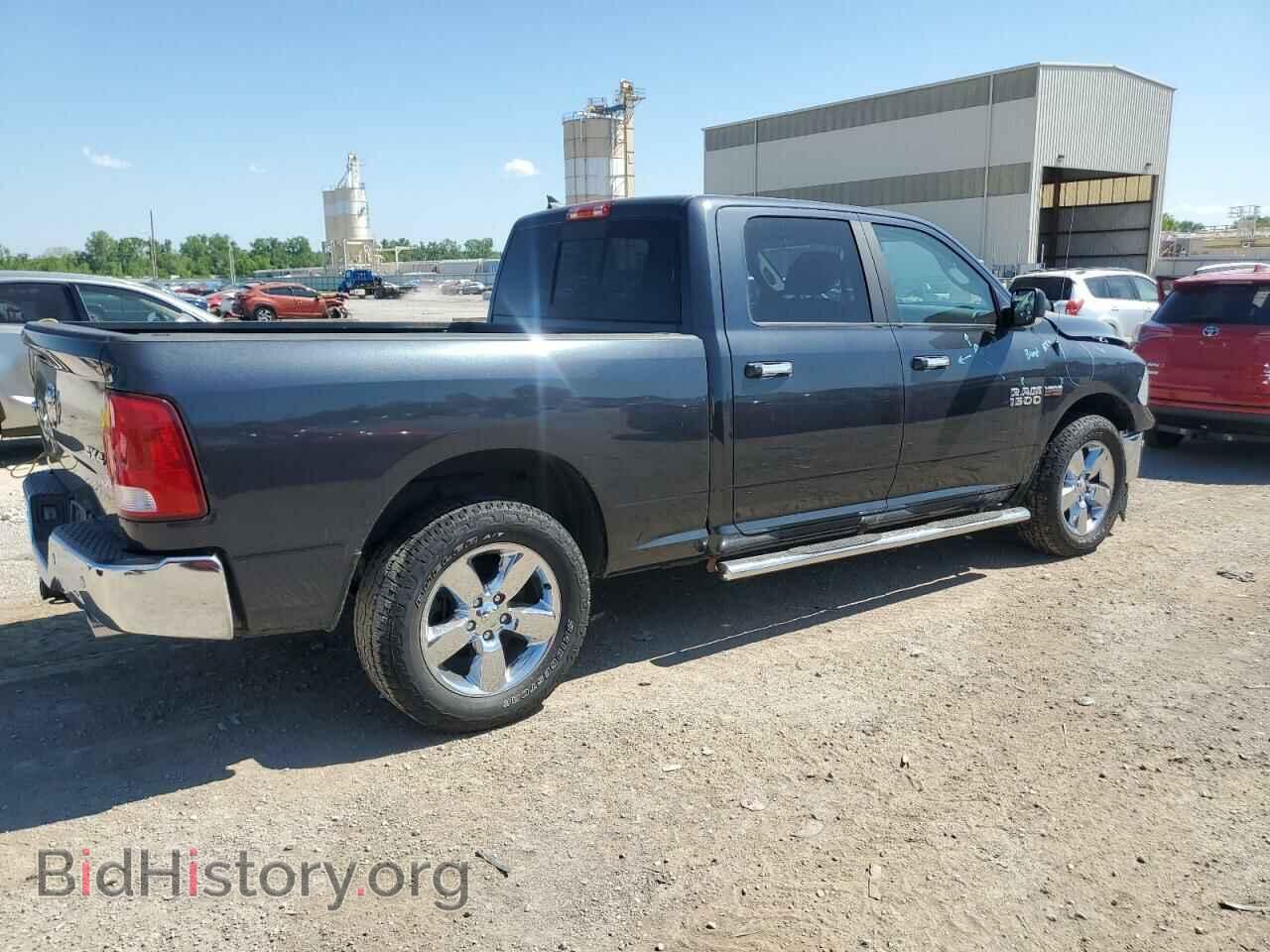 2017 RAM 1500 - VIN: 1C6RR7TT4HS787621 - Фото 3
