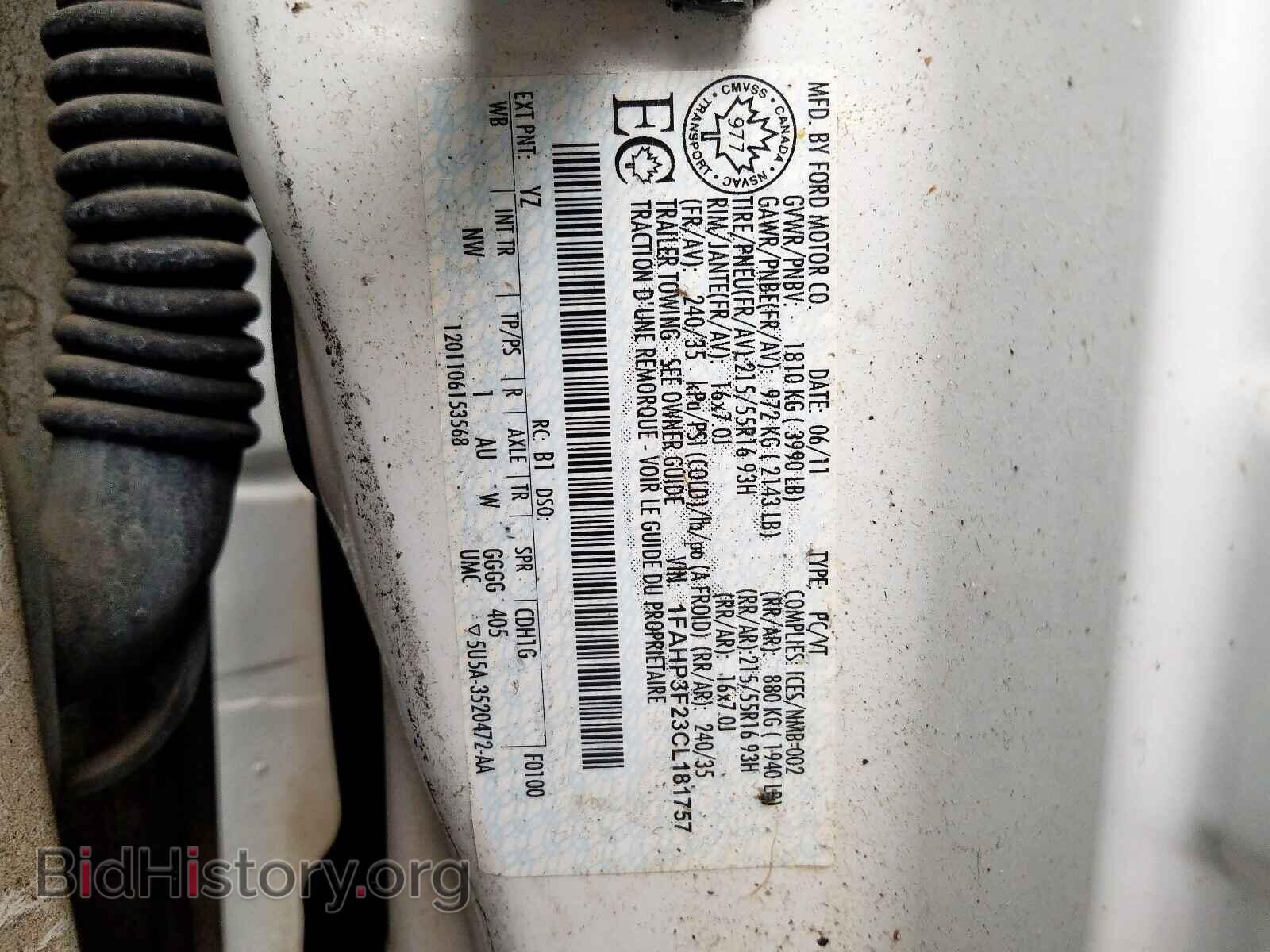 2012 FORD FOCUS - VIN: 1FAHP3F23CL181757 - Photo 10