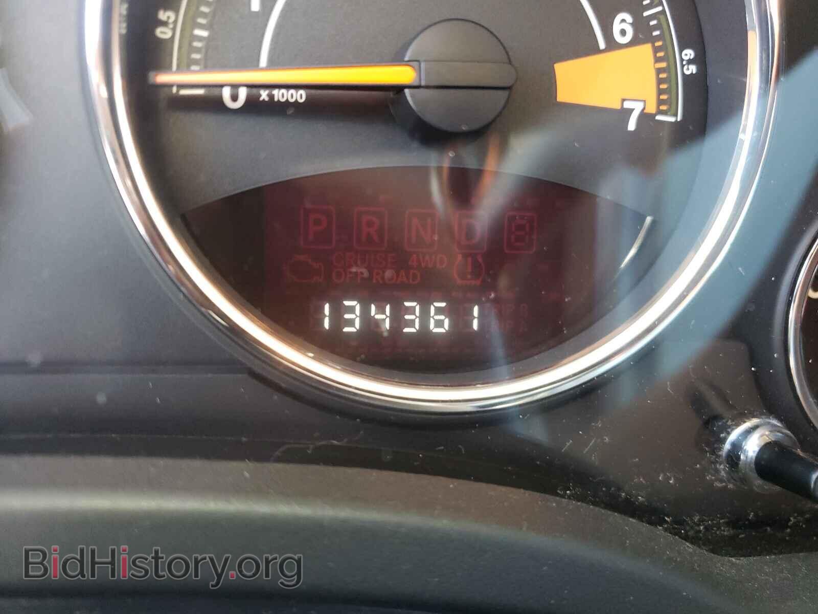 2015 JEEP COMPASS - VIN: 1C4NJDEB8FD154655 - Photo 8