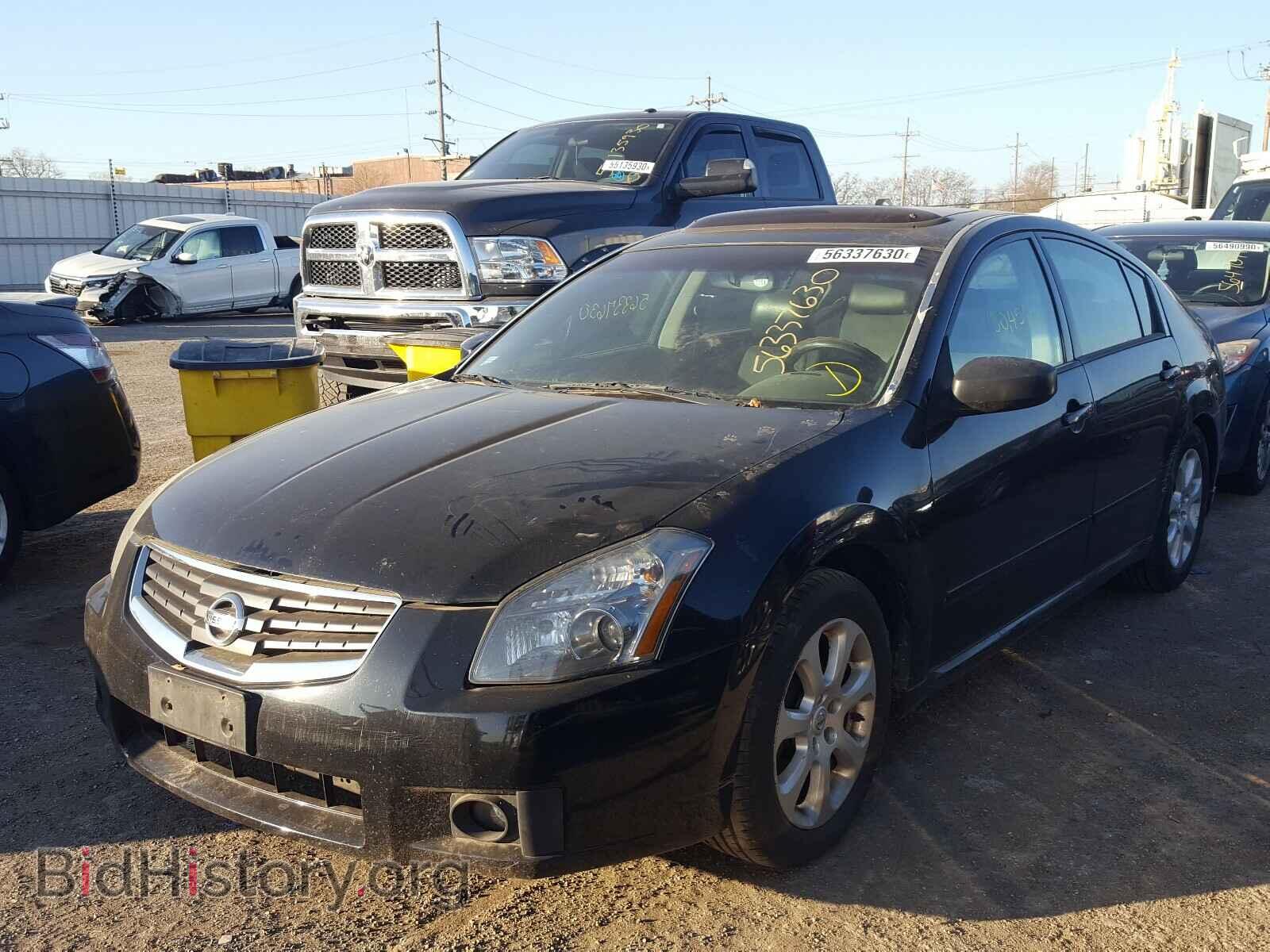 2008 NISSAN MAXIMA - VIN: 1N4BA41E18C825570 - Фото 2