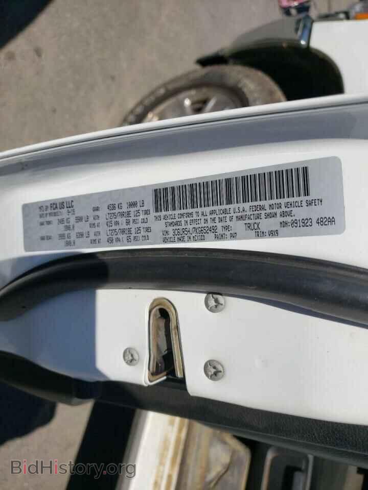 2019 RAM 2500 - VIN: 3C6UR5HJ7KG652492 - Фото 10