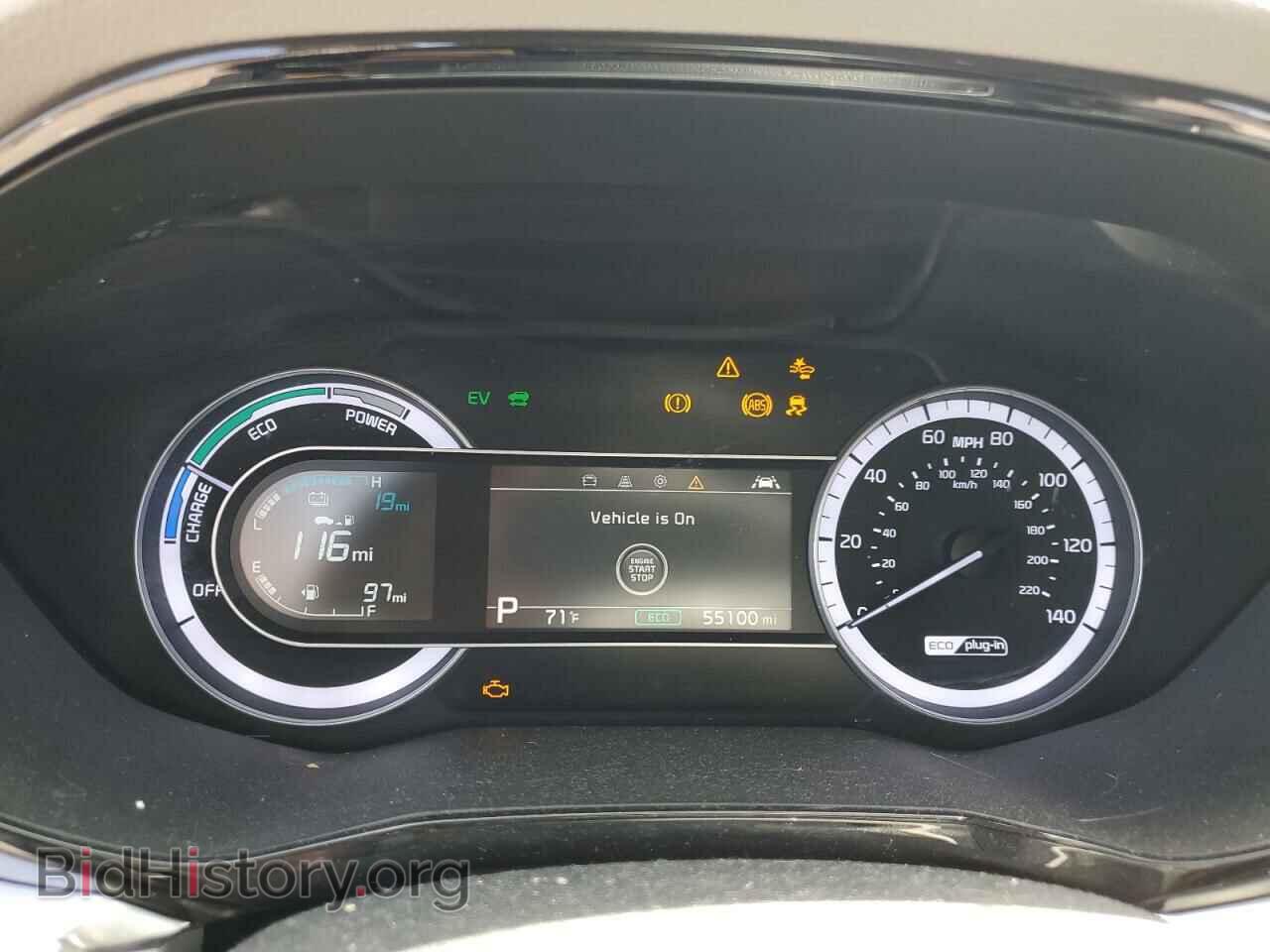 2021 KIA NIRO - VIN: KNDCM3LDXM5484088 - Фото 9